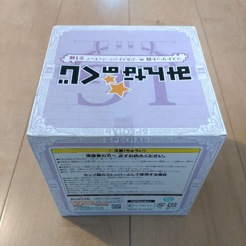 Unopened ☆ Minna no Kuji Danmachi Last Get Award Hestia Noodle Stopper