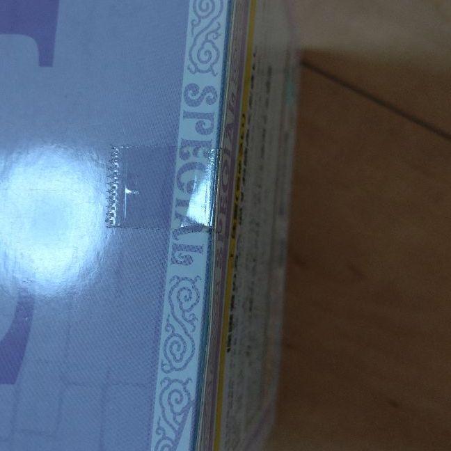 Unopened ☆ Minna no Kuji Danmachi Last Get Award Hestia Noodle Stopper