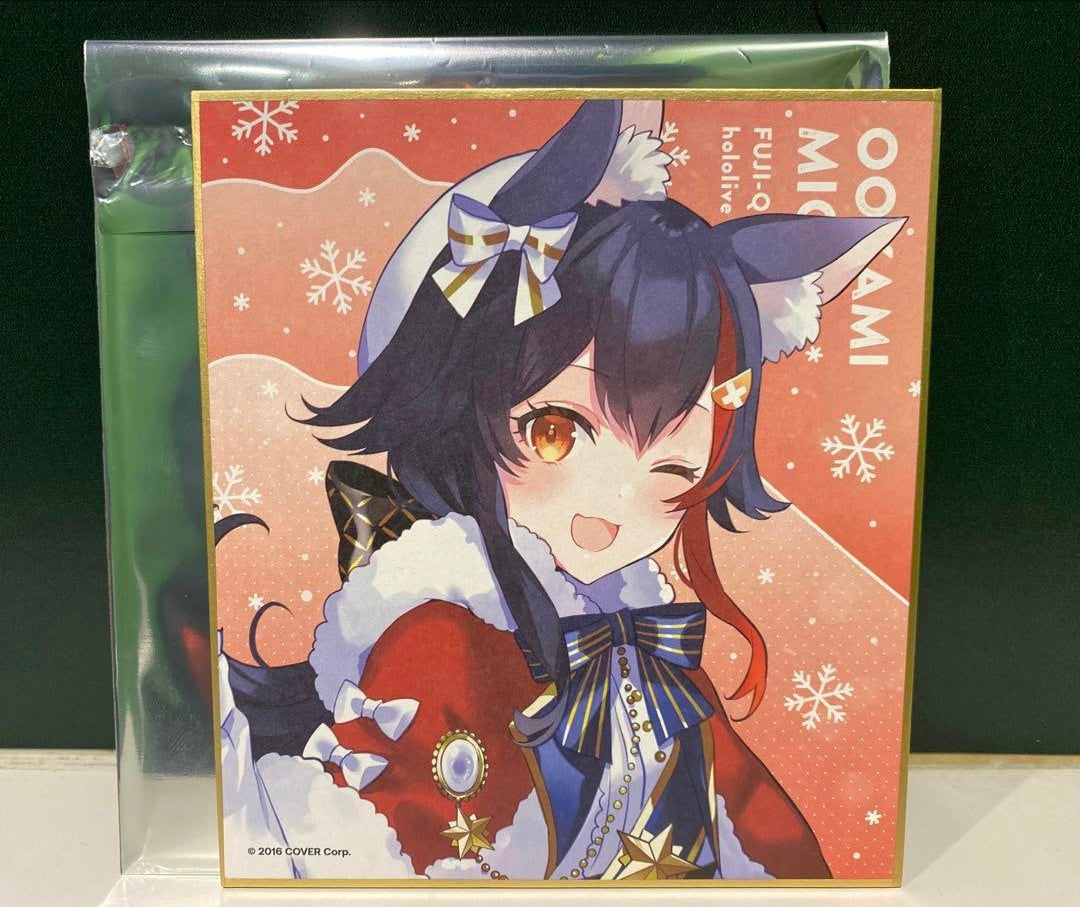 hololive Mio Okami Mini Shikishi Fujikyu