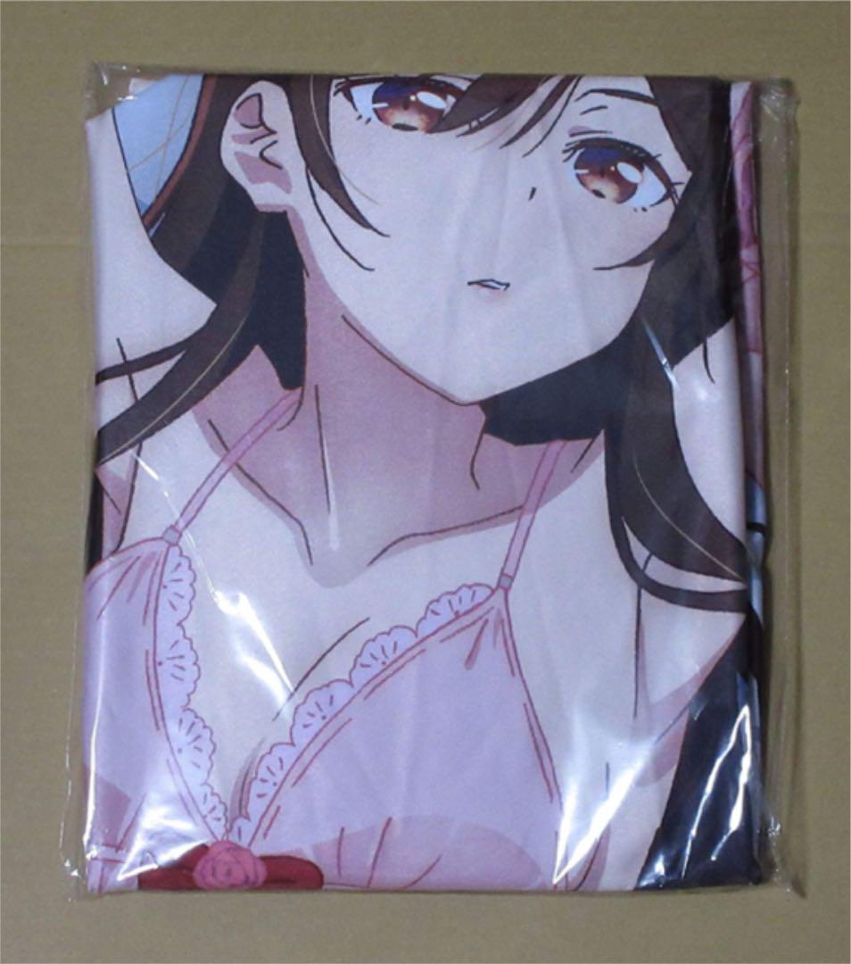 Rent A Girlfriend Chizuru Mizuhara Dakimakura cover