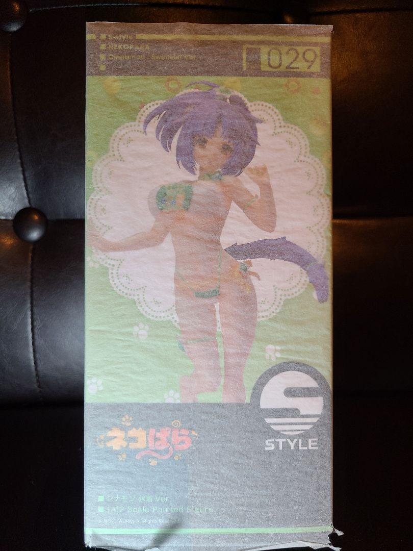 FREEing Nekopara Cinnamon Swimsuit Ver. 1/12 Scale Figure
