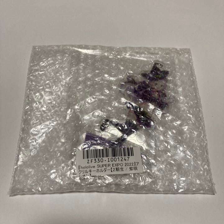 hololive Super Expo Shion Murasaki Acrylic Key Chain