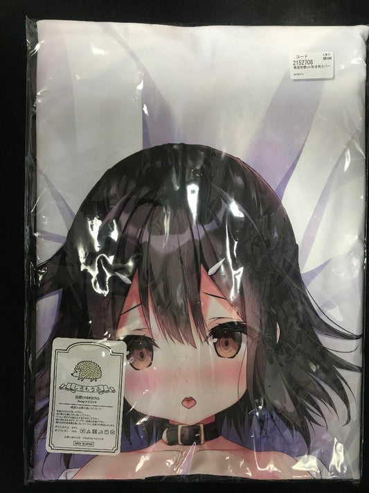 Genuine Fate Body Pillow Cover Miyu Edelfelt Miwa Futaba