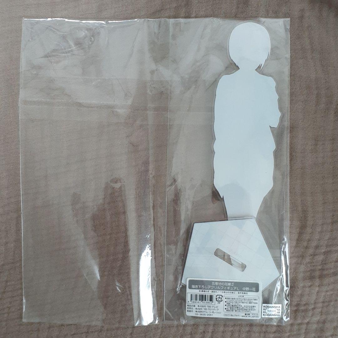 The Quintessential Quintuplets Confession Acsta L size Ichika Nakano