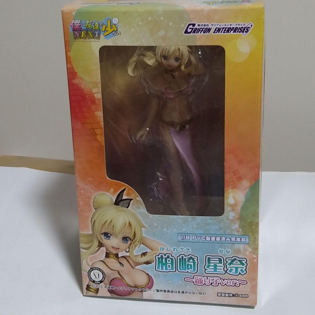 Sena Kashiwazaki Figure