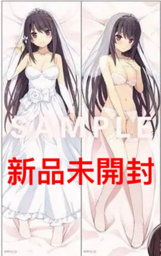 Ao no Kanata no Four Rhythm EXTRA2 LIMITED Misaki Tobisawa Dakimakura cover