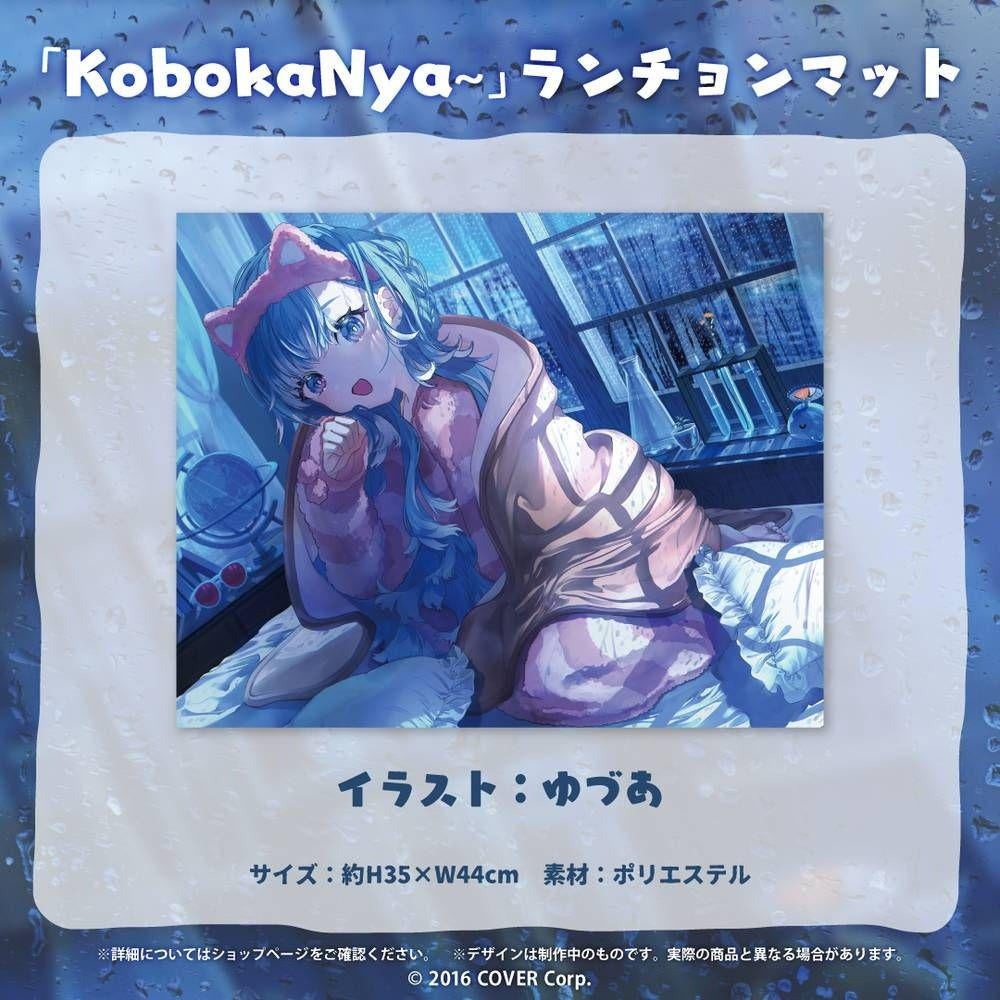 hololive id Kobo Kanaeru Birthday Commemorative Placemat