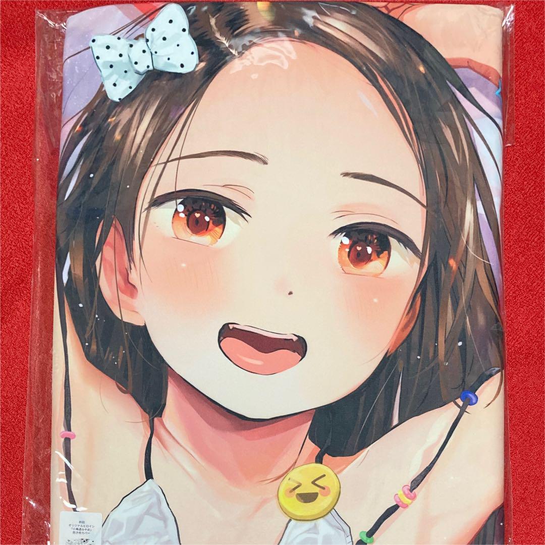 Masuda Original Heroine Takanashi Miyao Dakimakura Cover