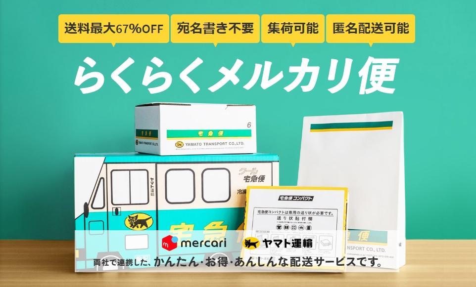 SSSS.DYNAZENON Minami Yume 1/6 Scale Figure