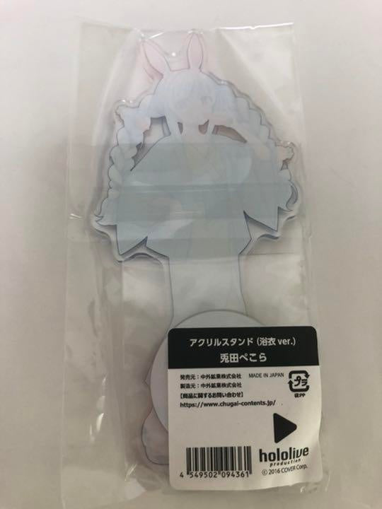 hololive Gokurakuyu Collaboration Usada Pekora Acrylic Stand (Yukata ver.) Pekora
