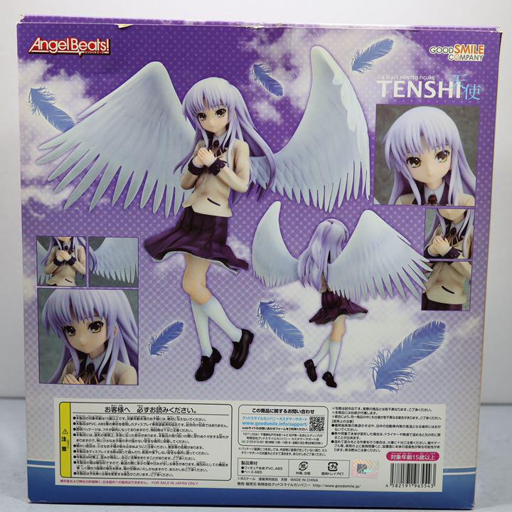Angel Beats! Angel 1/8 Finished Figure Angel Beats