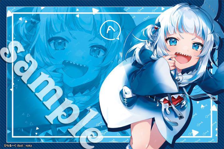 Trading Card Game Playmat hololive Gawr Gura 300mm x 500mm TCG