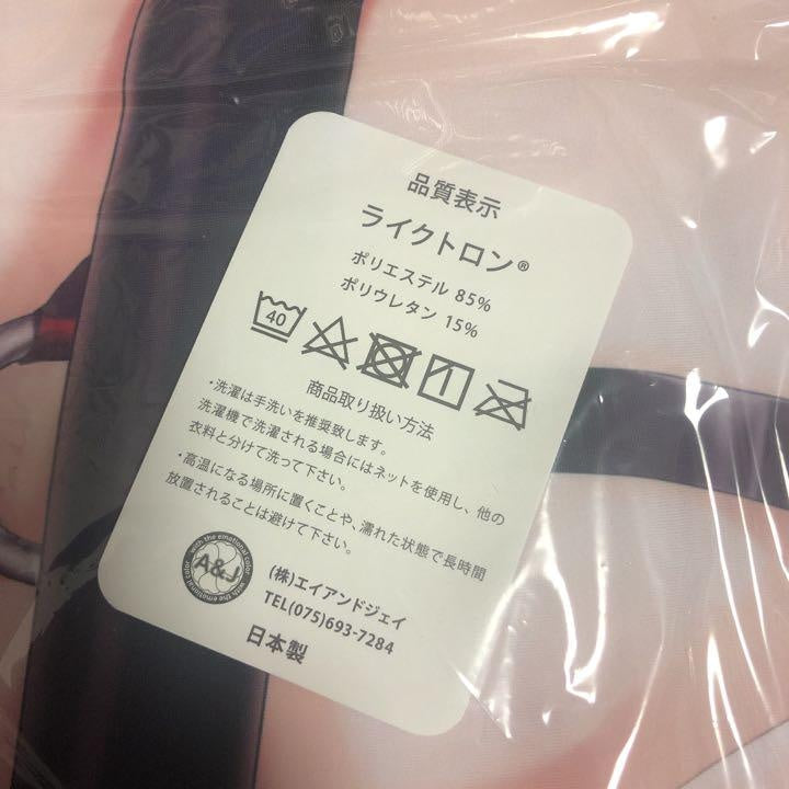 Moehime Union c96 fgo Jeanne d'Arc Alter Dakimakura cover