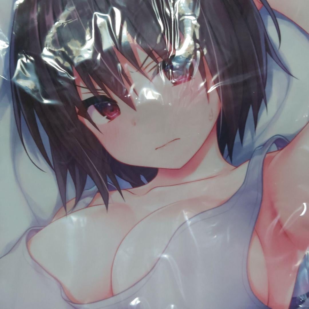 TS Akira-kun Dakimakura Cover Konomi Mushroom Only