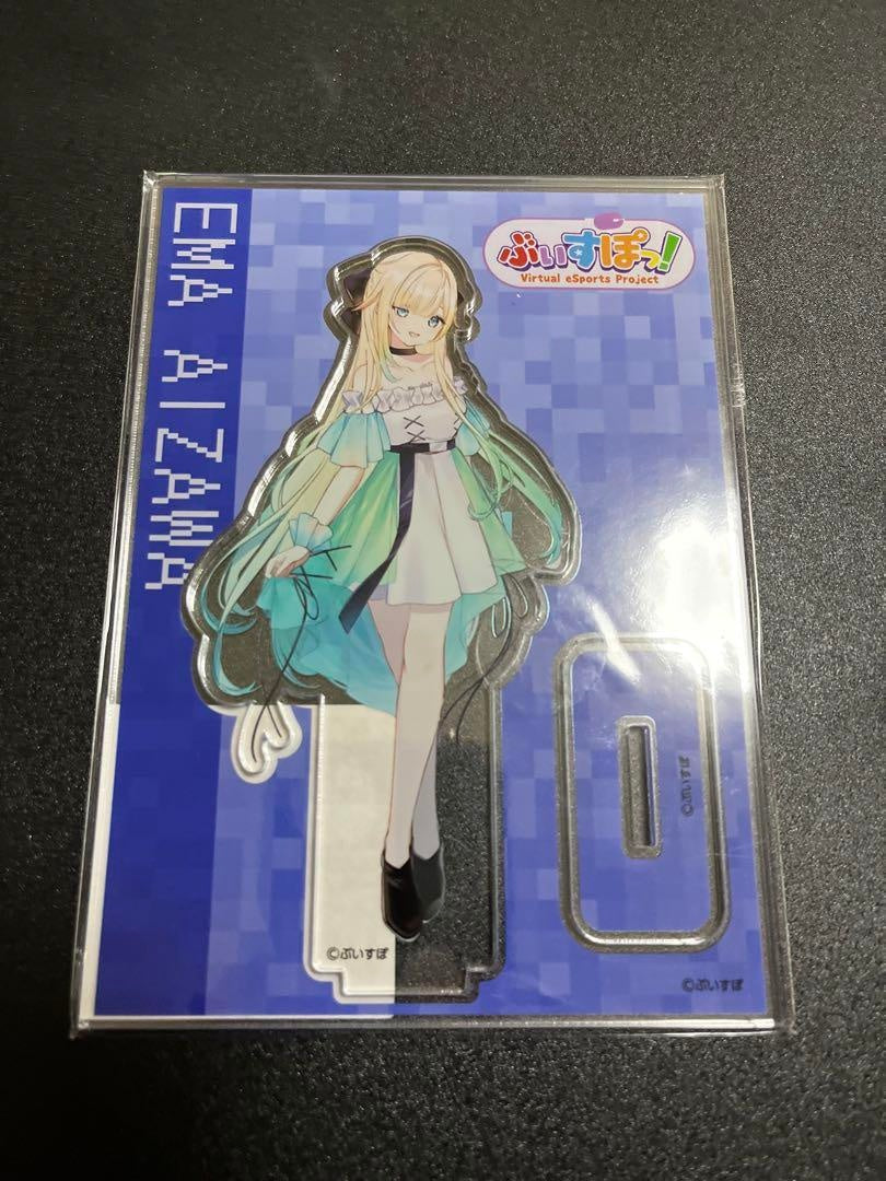 Aizawa Ema ② Vspo acrylic stand