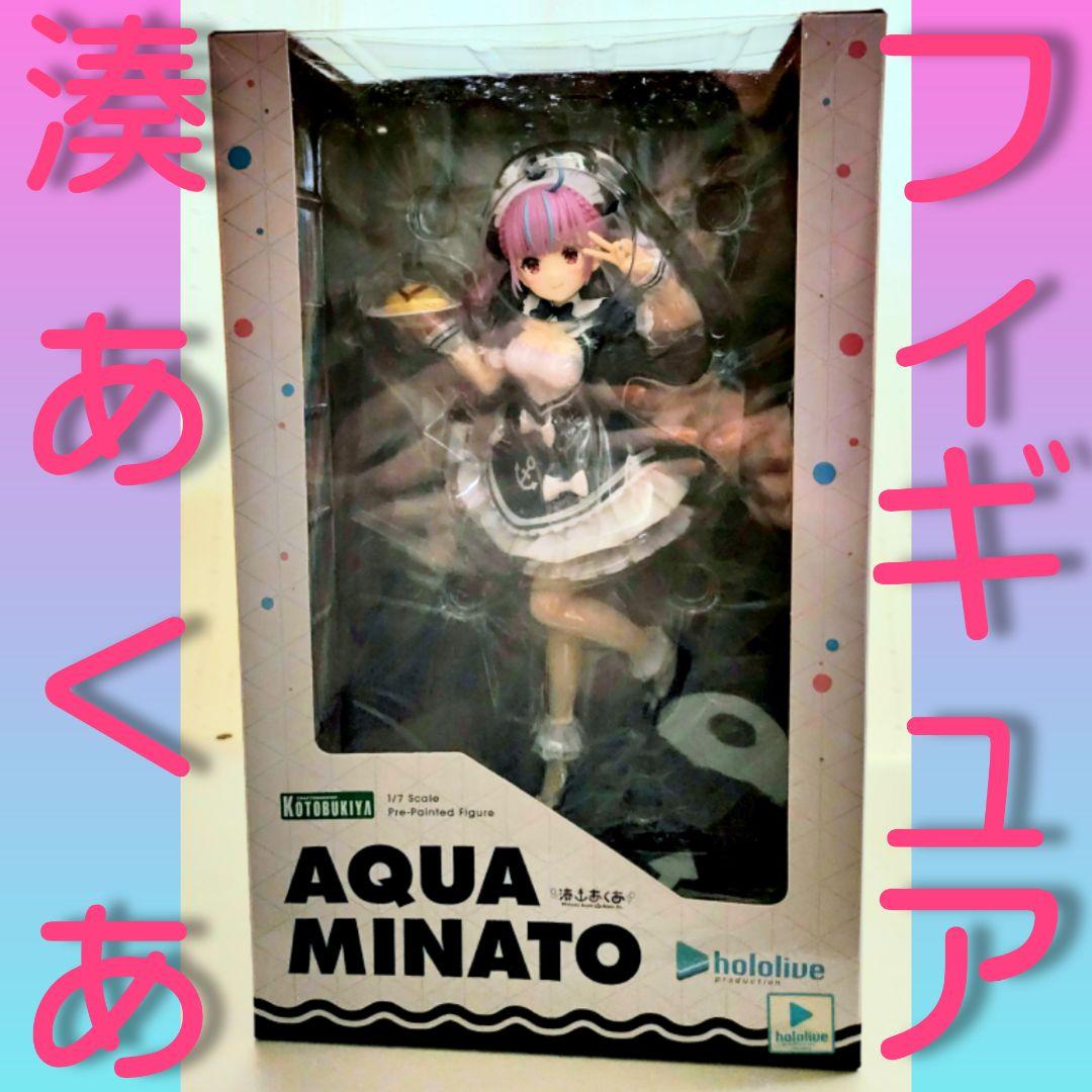 Hololive Akua Minato Figure Kotobukiya