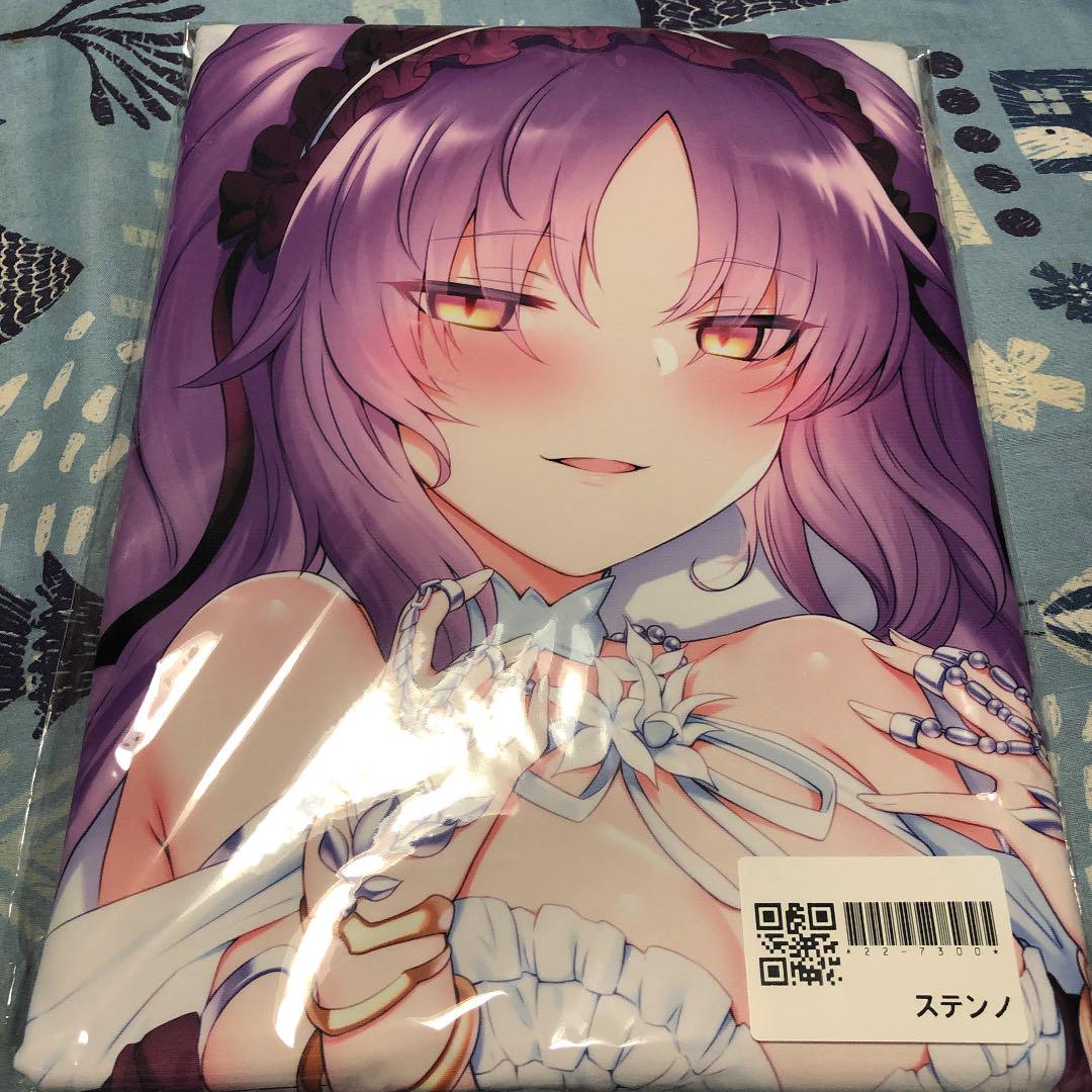 mdastarou Mda Starou Stenno FGO Body Pillow Cover – Berukuru