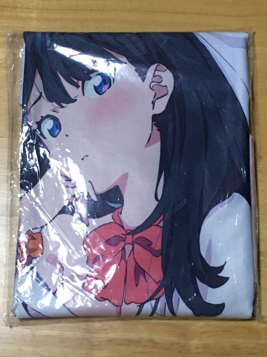 Rikka Takarada Dakimakura Cover New Unopened