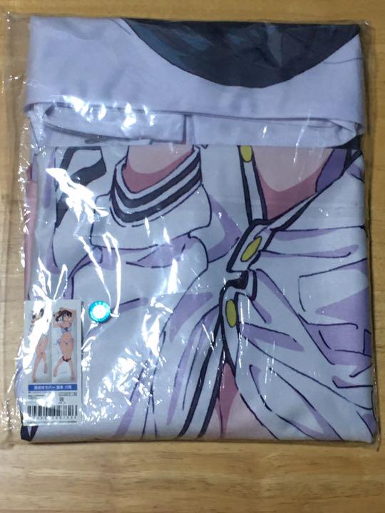 Rikka Takarada Dakimakura Cover New Unopened