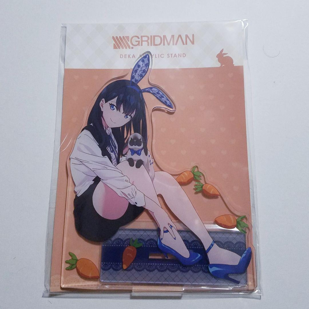 SSS.GRIDMAN rabbit acrylic stand Rokka