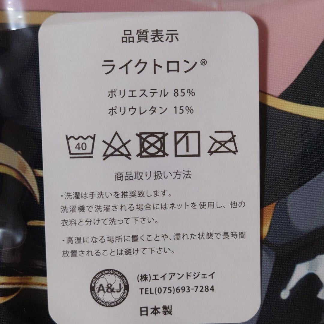 Military Uniform Girl Dakimakura Cover Izumi Tsubasu Hisitei