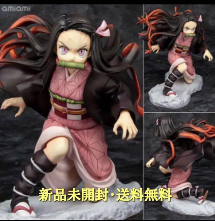 ARTFX J Demon Blade Nezuko Kamado 1/8 Complete Figure