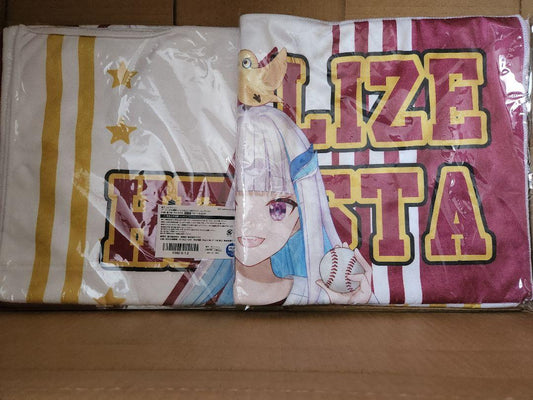 Nijisanji Rakuten Collection Lize Helesta Towel
