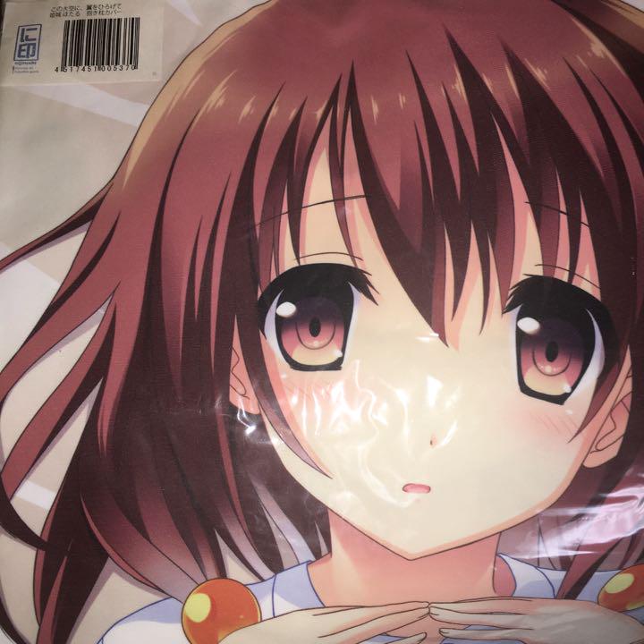 Hotaru Himeshiro Dakimakura cover Spread the wings in this sky