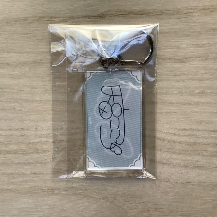 Nijisanji Birthday 2021 Amamiya Kokoro Acrylic Keychain