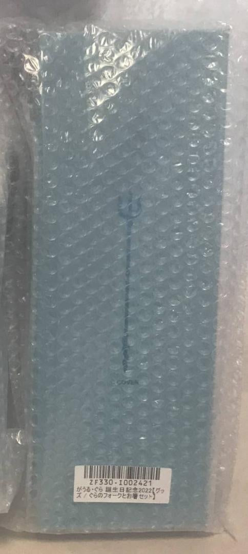 Gauru Gura Gura's fork and chopsticks set hololiveEN Birthday 2022