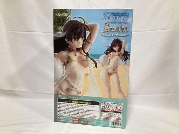 Vertex Sonia -Summer Princess- 1/7 Figure