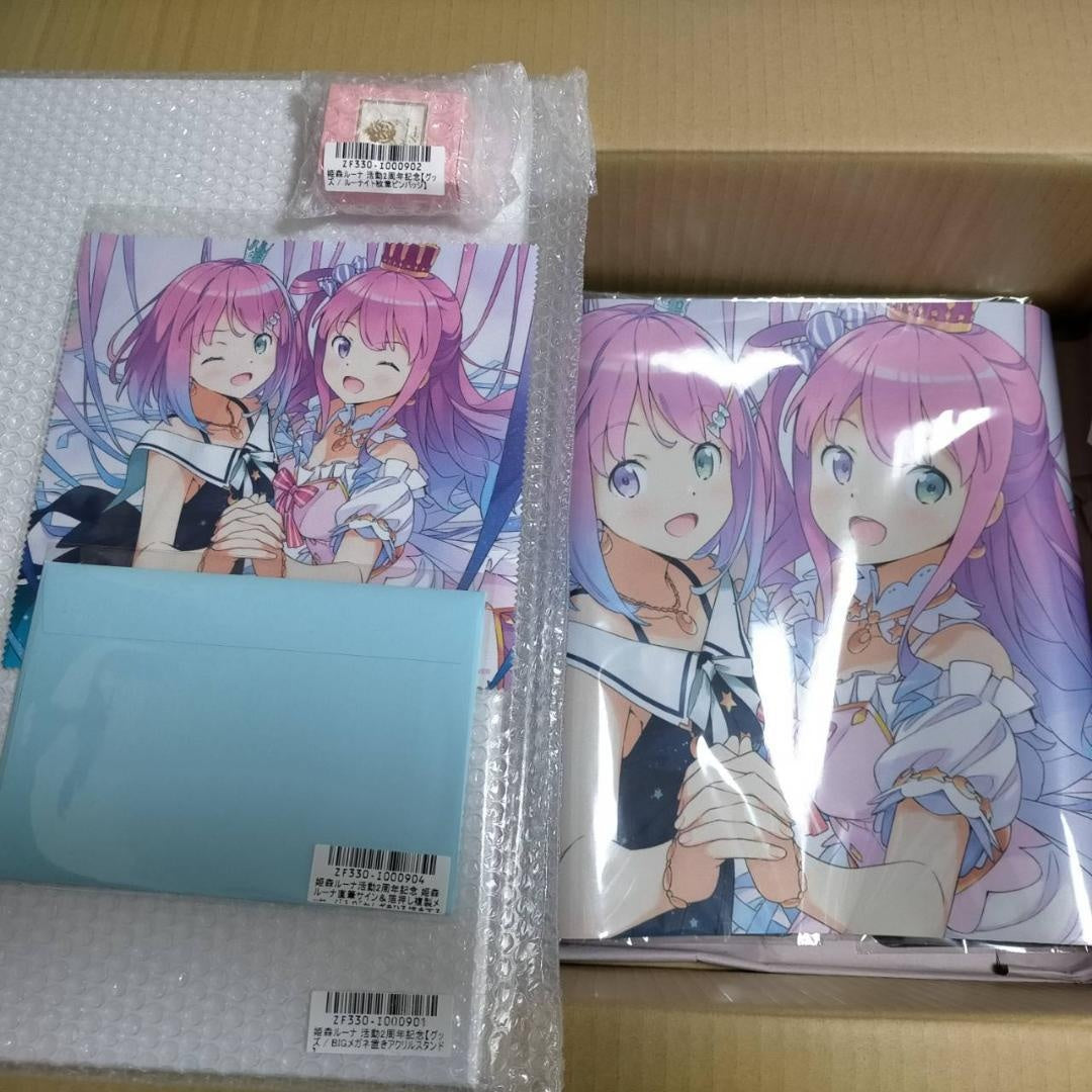 hololive Luna Himemori 2nd Anniversary Full Set Limited Quantity ver