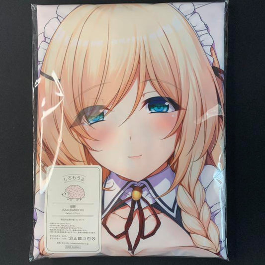 Unopened Genuine Mousou Black Elena Dakimakura Cover Shiromofu