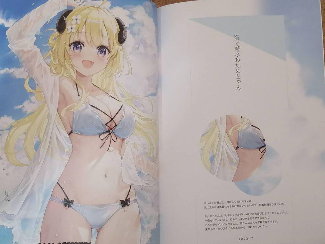 hololive Tsunomaki Watame Designer Fumi Illustration Collection Bonus Sticker