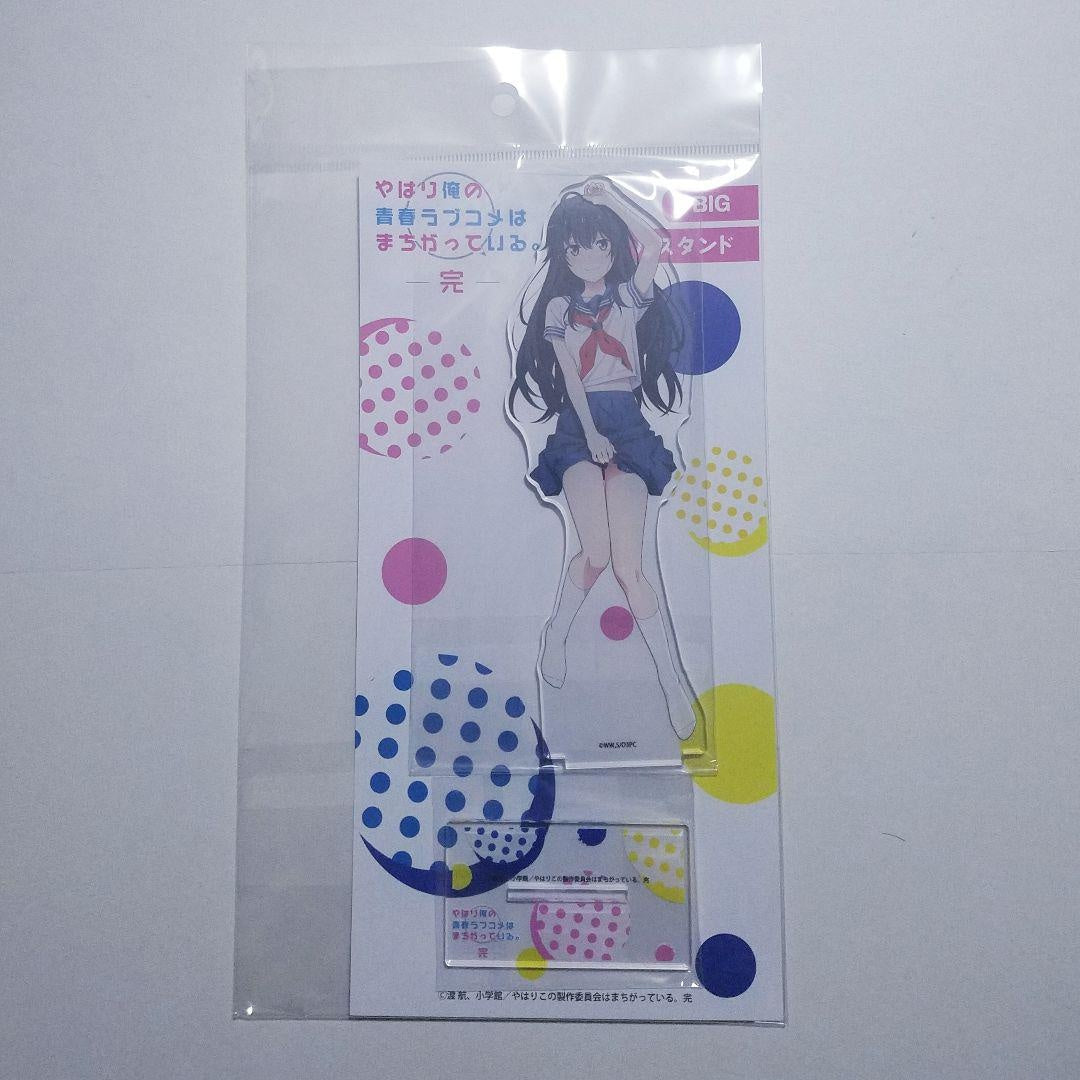 My Youth Romantic Comedy Is Wrong, As I Expected Sailor Suit Acrylic Stand Yukino
