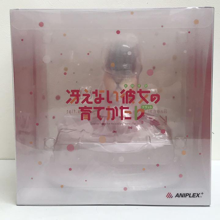 Unopened Saekano: How to Raise a Boring Girlfriend ♭ Megumi Kato ~Lingerie ver.~ Figure