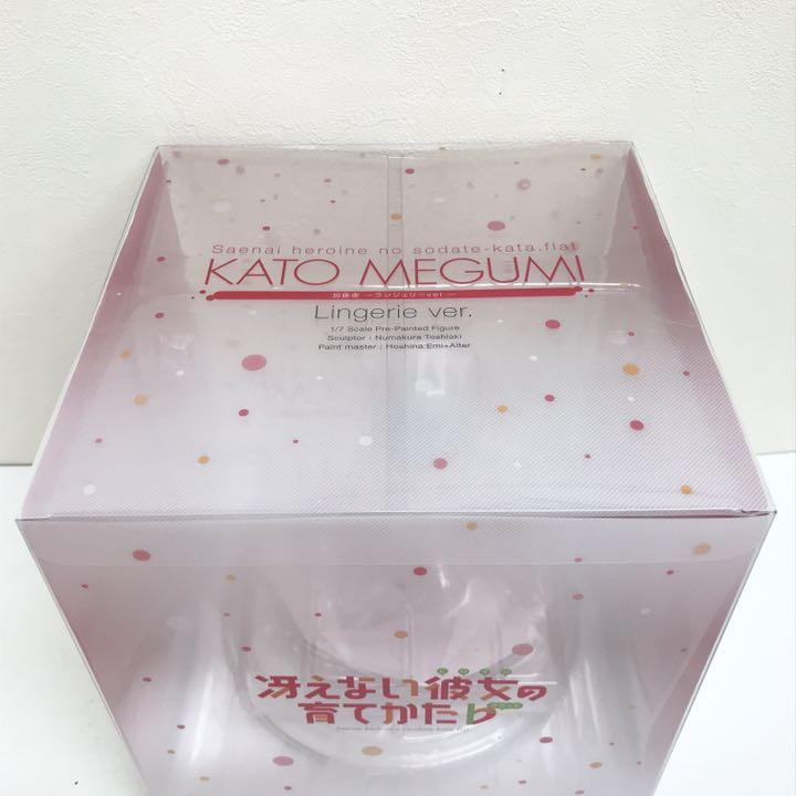 Unopened Saekano: How to Raise a Boring Girlfriend ♭ Megumi Kato ~Lingerie ver.~ Figure
