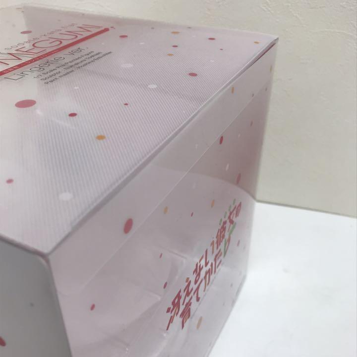 Unopened Saekano: How to Raise a Boring Girlfriend ♭ Megumi Kato ~Lingerie ver.~ Figure