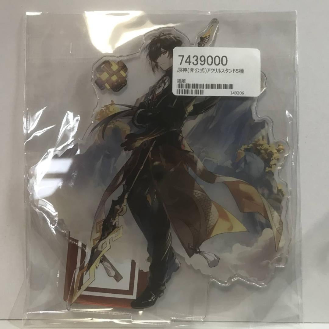 Kanehira Acrylic Stand Genshin Impact C101 Comiket Fire Sora Neko Yoho Acsta