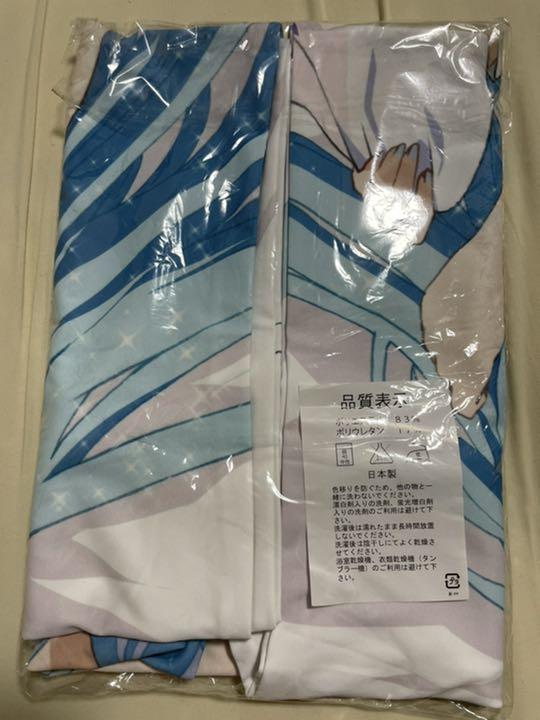 Denpa Onna to Seishun Otoko Towa Erio Body Pillow Cover 2way Tricot Limited Edition