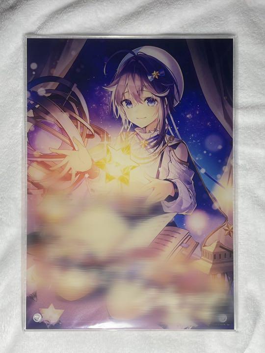 Nijisanji Sky Star Glitter Acrylic Panel