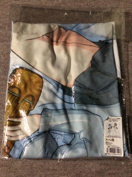Girls und Panzer Mika Body Pillow Cover