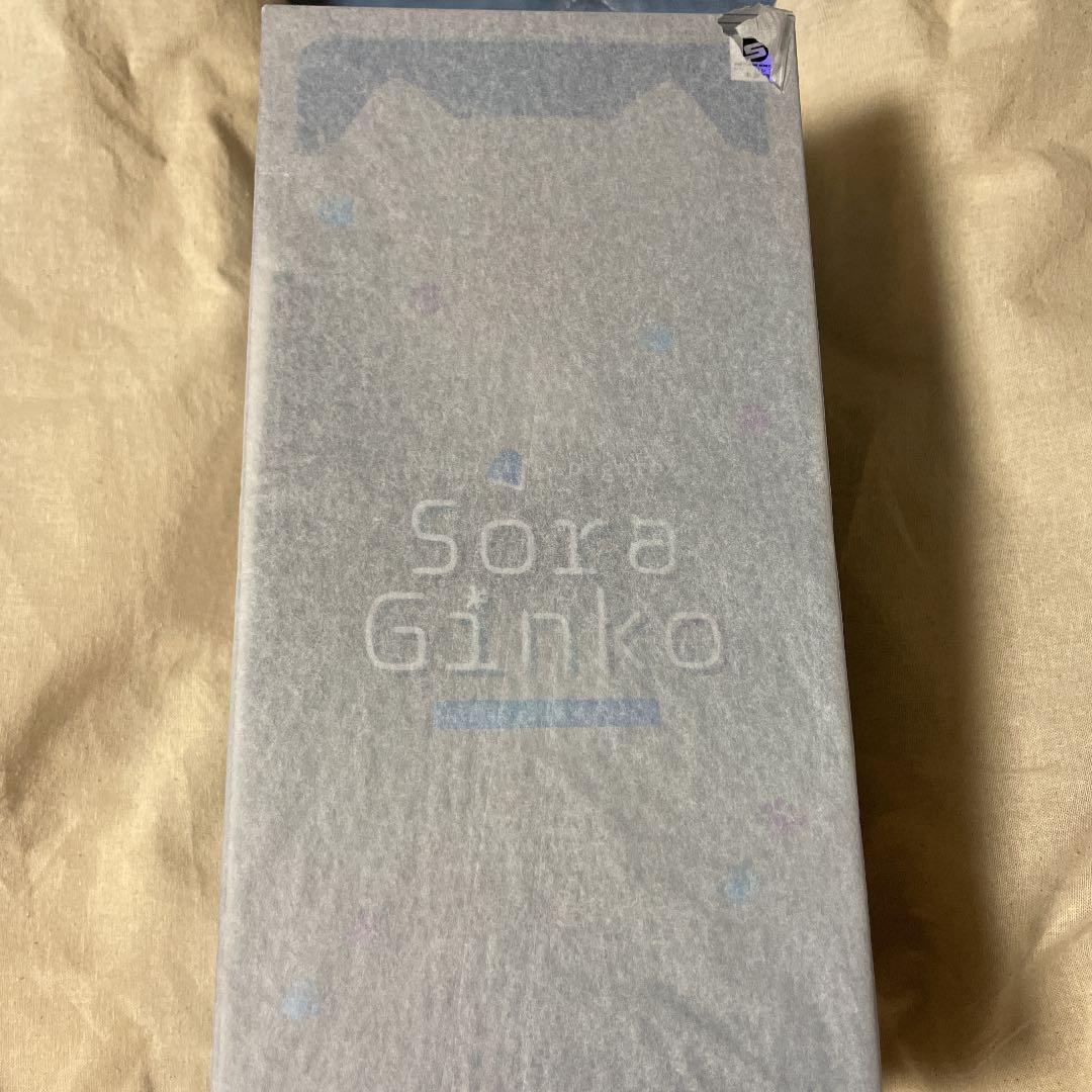 Sora Ginko Figure