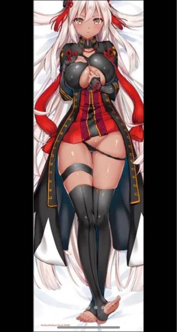 FGO Okita Alter Body Pillow Cover