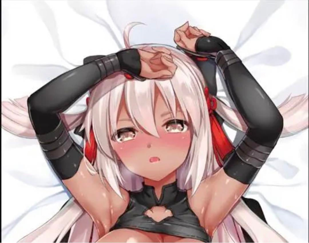 FGO Okita Alter Body Pillow Cover