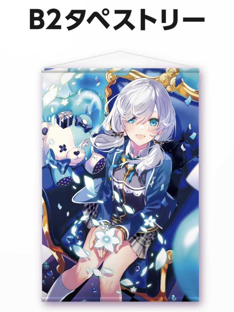Nijisanji Ars Almar Birthday Goods Tapestry