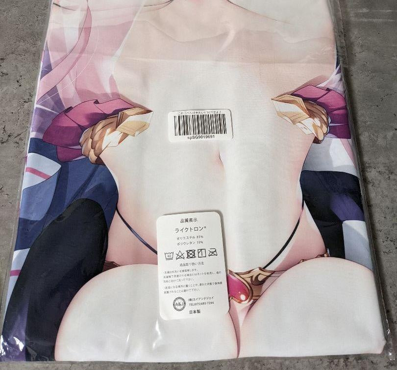 Kimagure Temptation Dakimakura Anne 2020