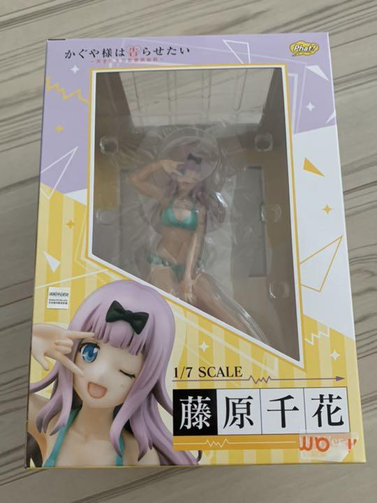 Kaguya-sama wants to tell you ~ Genius's love brain battle ~ Chika Fujiwara Swimsuit ver. Figure