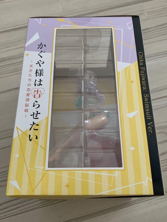 Kaguya-sama wants to tell you ~ Genius's love brain battle ~ Chika Fujiwara Swimsuit ver. Figure