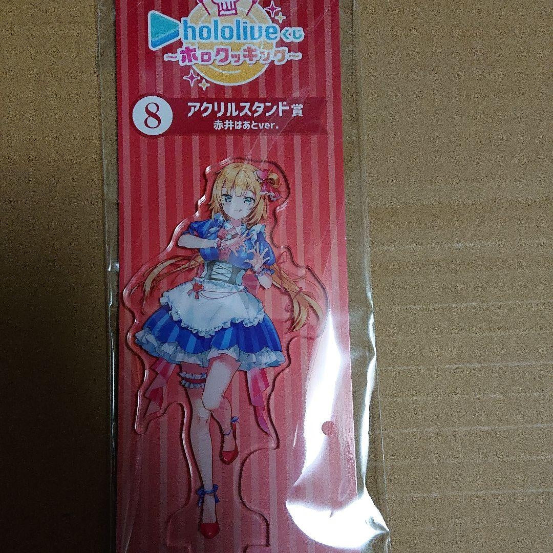 hololive Ichiban Kuji Acrylic Stand Akai Haato